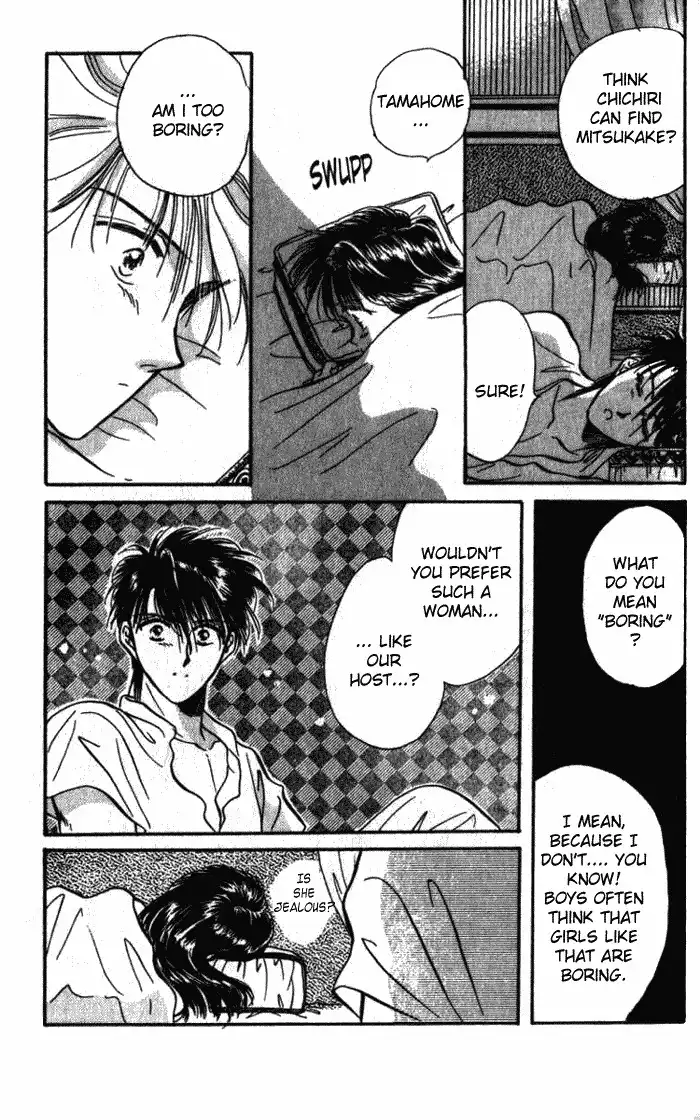 Fushigi Yuugi Chapter 43 27